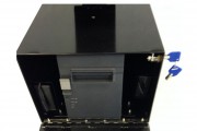 Printer Enclosures